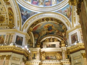 Sumptuous interior of the cathedral