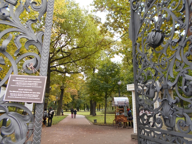 A peek into Mikhailovsky Gardens adjacent to the Summer Gardens and near the Church on the Spilled Blood